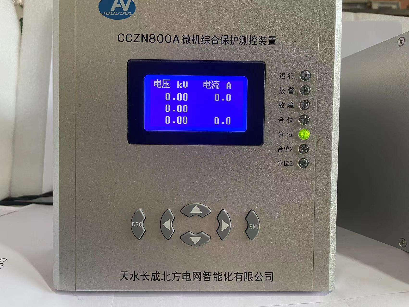 CCZN800A系列微機(jī)保護(hù)測控裝置(小液晶）